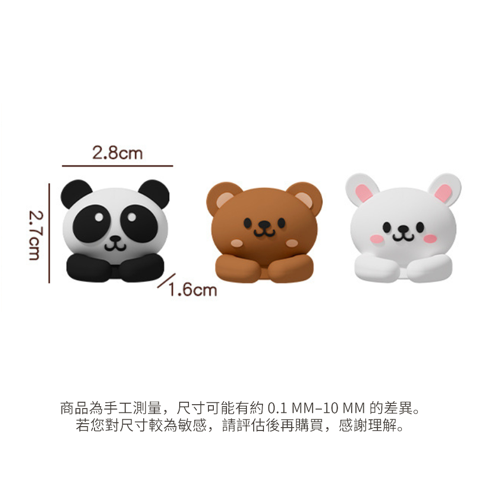 檯面多功能繞線器 鼠標線 耳機線 電線固定器 數據線收納器 埋線器 三個裝 [平行進口] HK2683