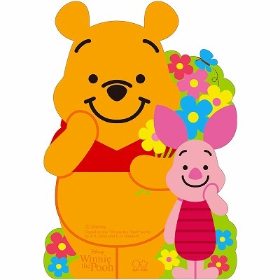 [現貨] [日本製] 小熊維尼 利是封3枚入 {TF661094C}