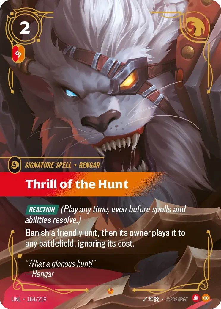 Unleashed - Epic - Fury Rune (Set 3)