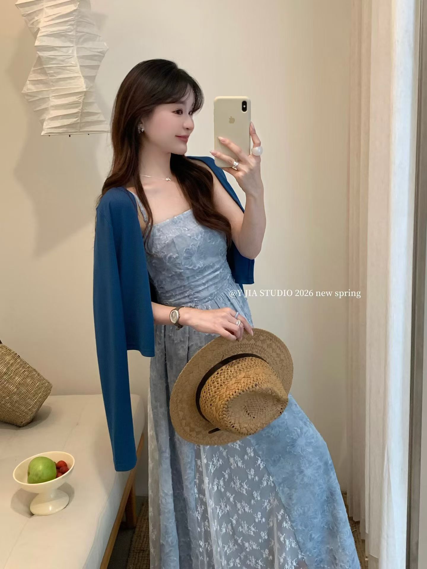1746 Misty Blue Cami Dress Set雾蓝提花长裙套装