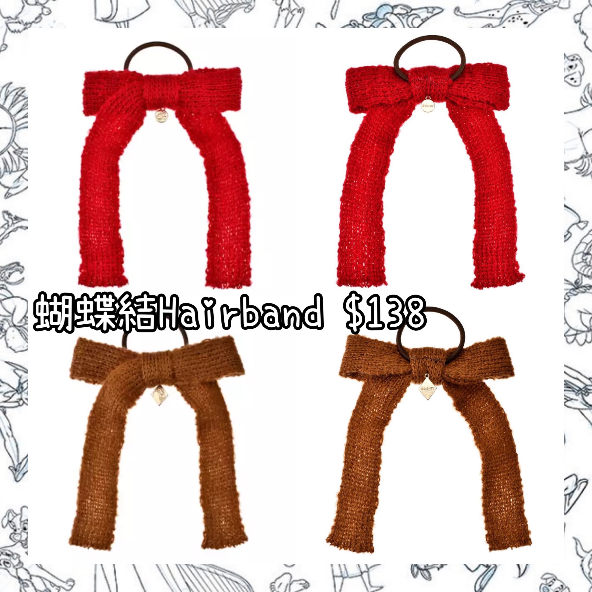 ：日本：6/10 日本發賣 蝴蝶結 HAIRBAND