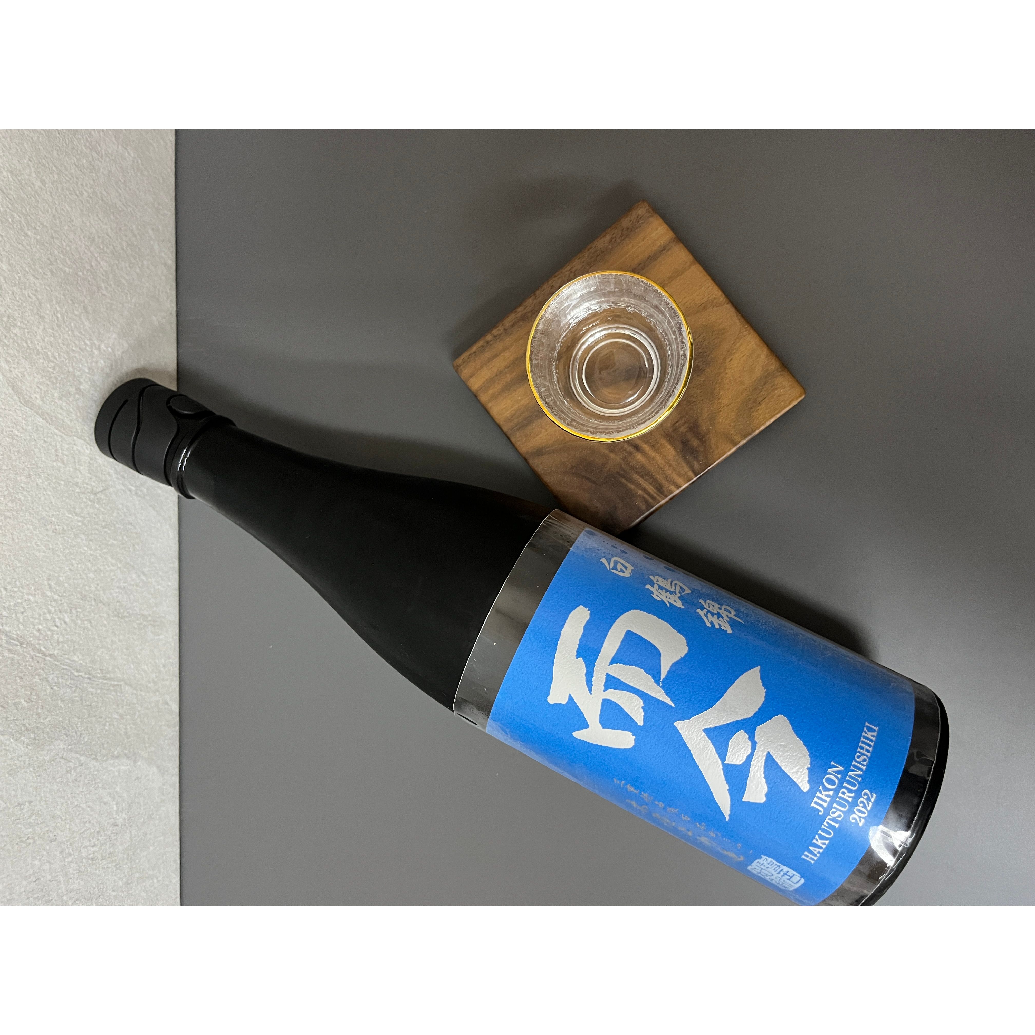 而今 純米大吟醸 白鶴錦 火入 720ml （而今 純米大吟醸 白鶴錦