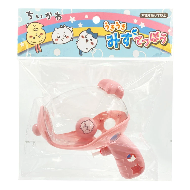 日本直送 Chiikawa 千川漂浮水槍