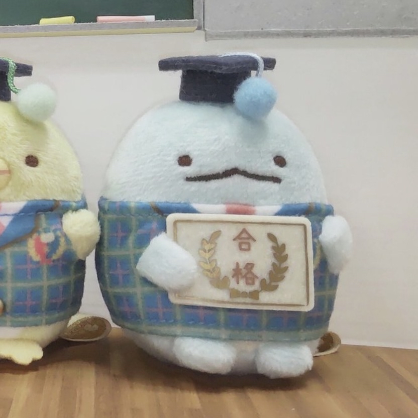 角落生物 受注限定 恐龍手玉｜現貨
