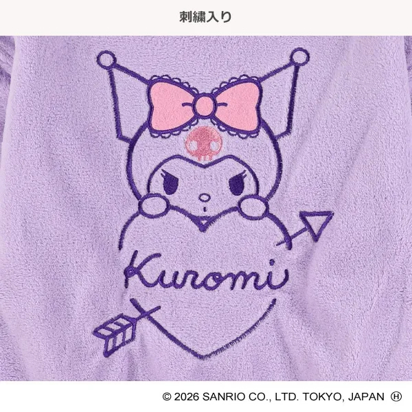 <🌟新品訂購🌟>Sanrio抓絨衛衣[NC50881]