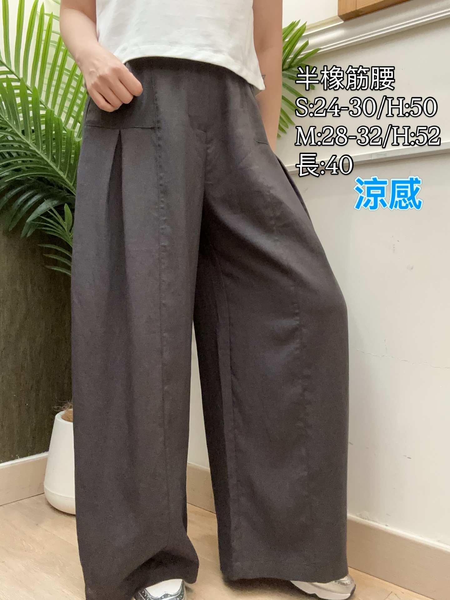 🇰🇷韓國彎刀褲🇰🇷(高質) 
