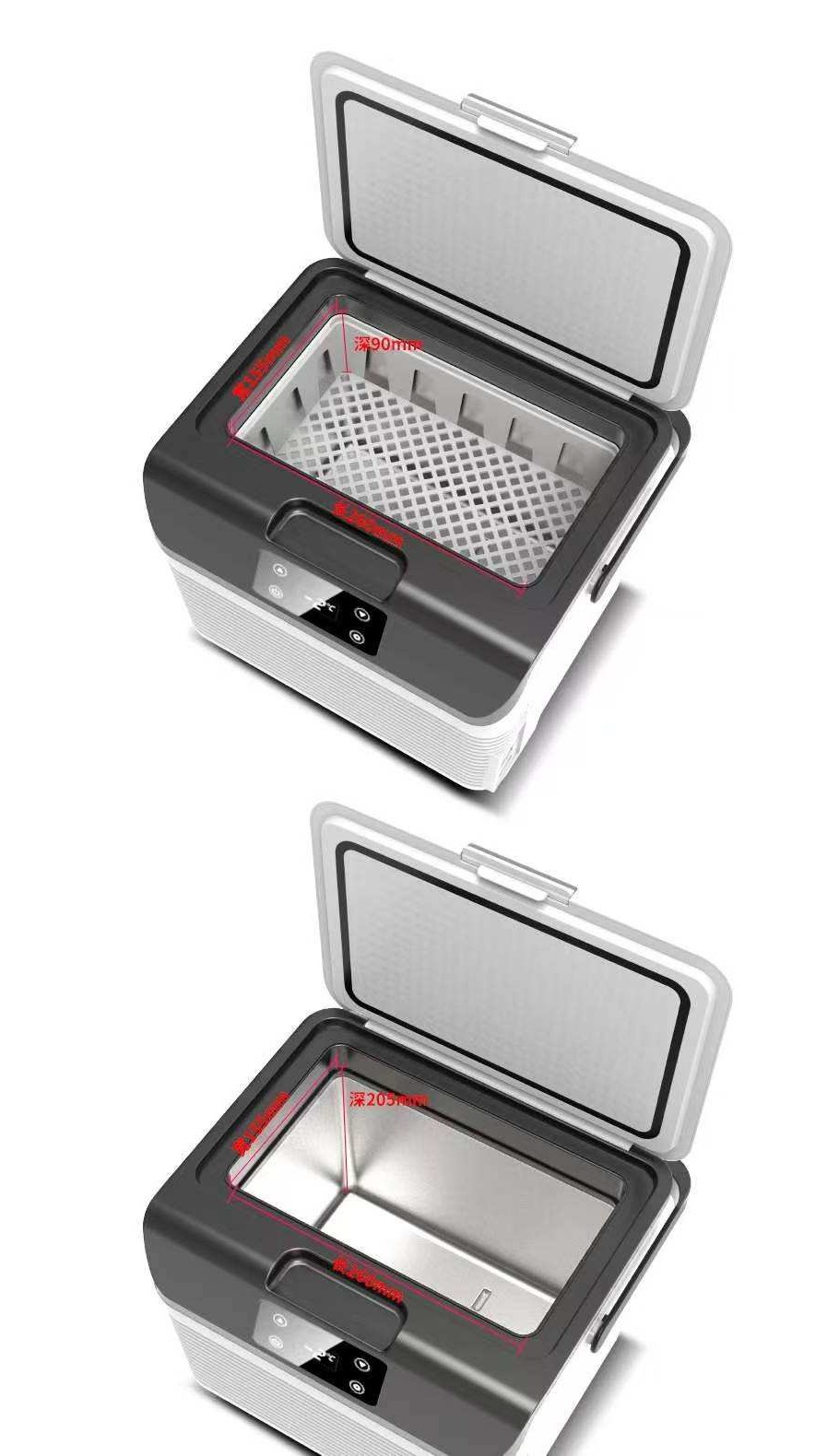 ADMS 8L 便攜式疫苗雪櫃 Portable Vaccine Carrier (For inquiry only 此產品需報價)