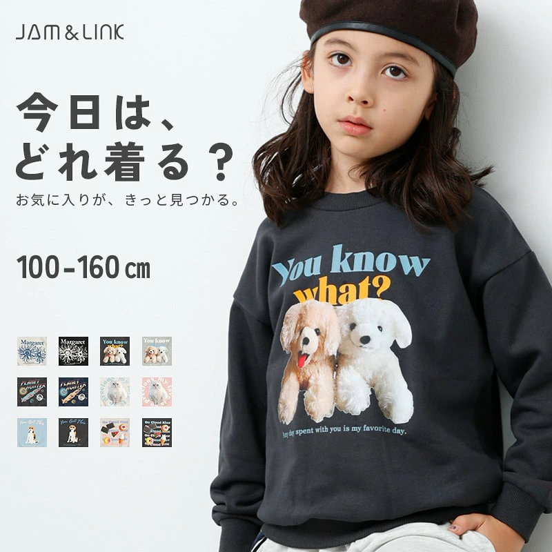 🆕【⭐訂購⭐】🌀 🇯🇵 日本直送 日本品牌 印花束袖衛衣［12款選］🌀 [PLJA-0055] [261107]