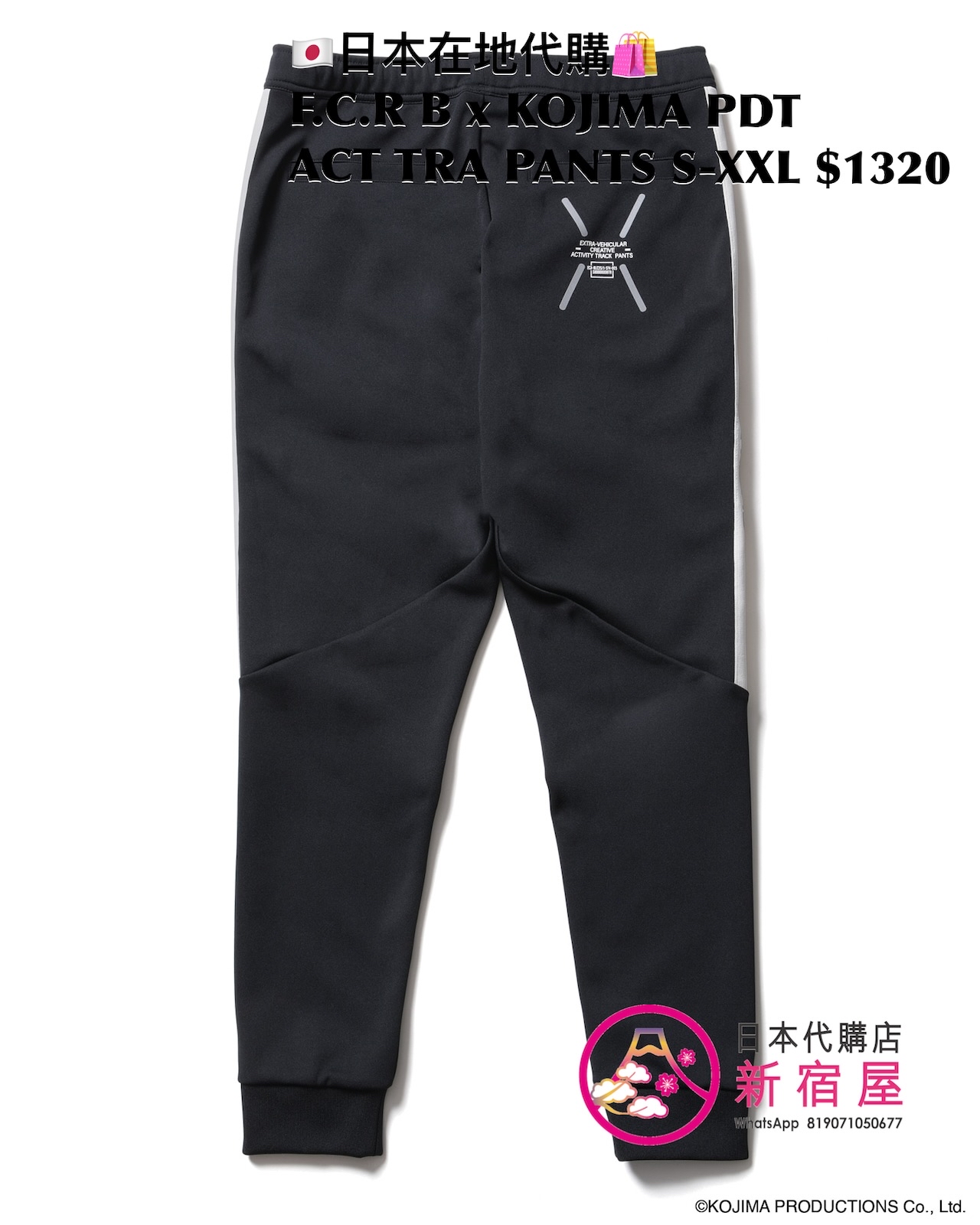 F.C. REAL BRISTOL KOJIMA PRODUCTION ACTIVITY PACKAGE JACKET/ TRACK JACKET/ TRACK PANTS/ GAME SHIRT/ LS TEE/ SS TEE/ 9FORTY CAP 