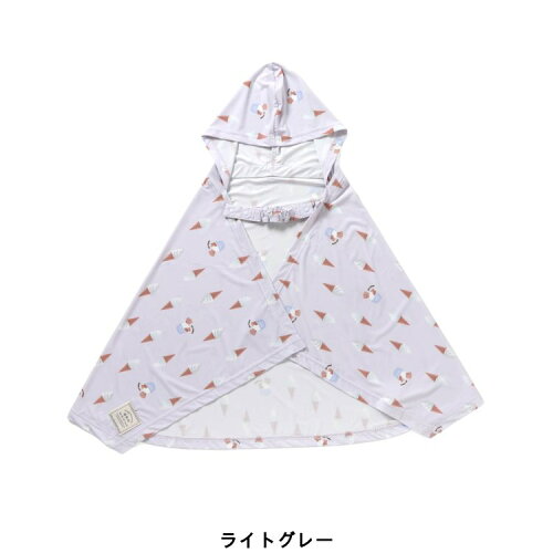 🆕【⭐訂購⭐】🌀 🇯🇵 日本直送 多功能 防UV 披肩/嬰兒被/嬰兒車罩/背帶罩［2款選］🌀 [ELDD-0076][260508]