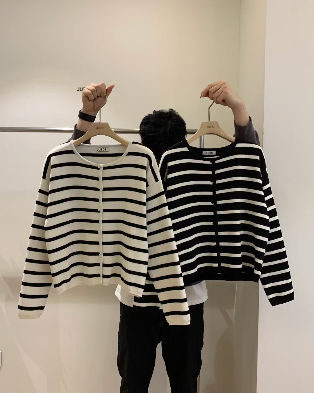 STRIPED CARDIGAN