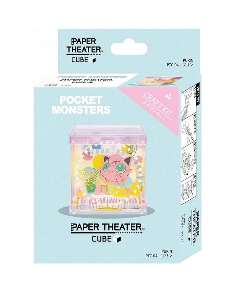 波波球立體拼圖