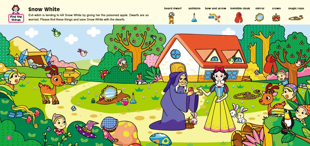 TREASURE MAP STORIES (現貨)