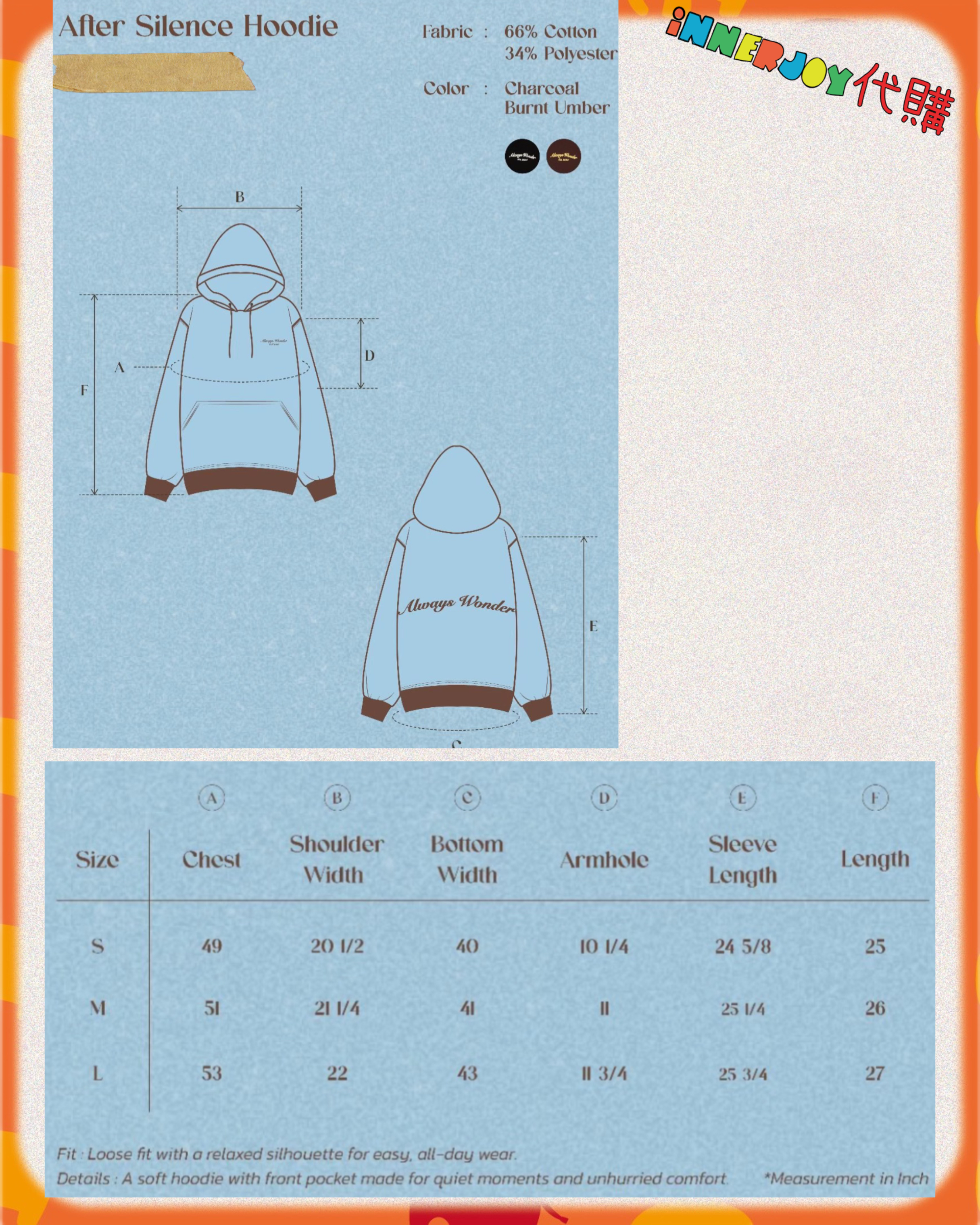 25/02 8PM截單預購 | LingOrm - LingLing個人品牌 Always Wonder - In the Mood for Intimacy 20260226