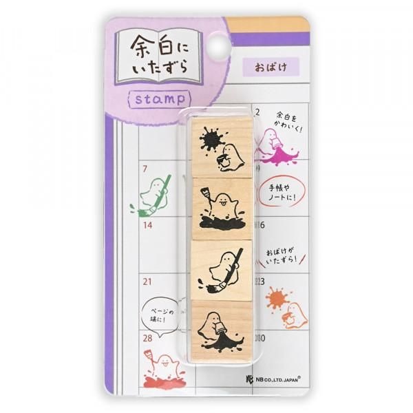 現貨｜鬼鬼 日本NB 邊緣木質印章 四個套裝  (2047704)