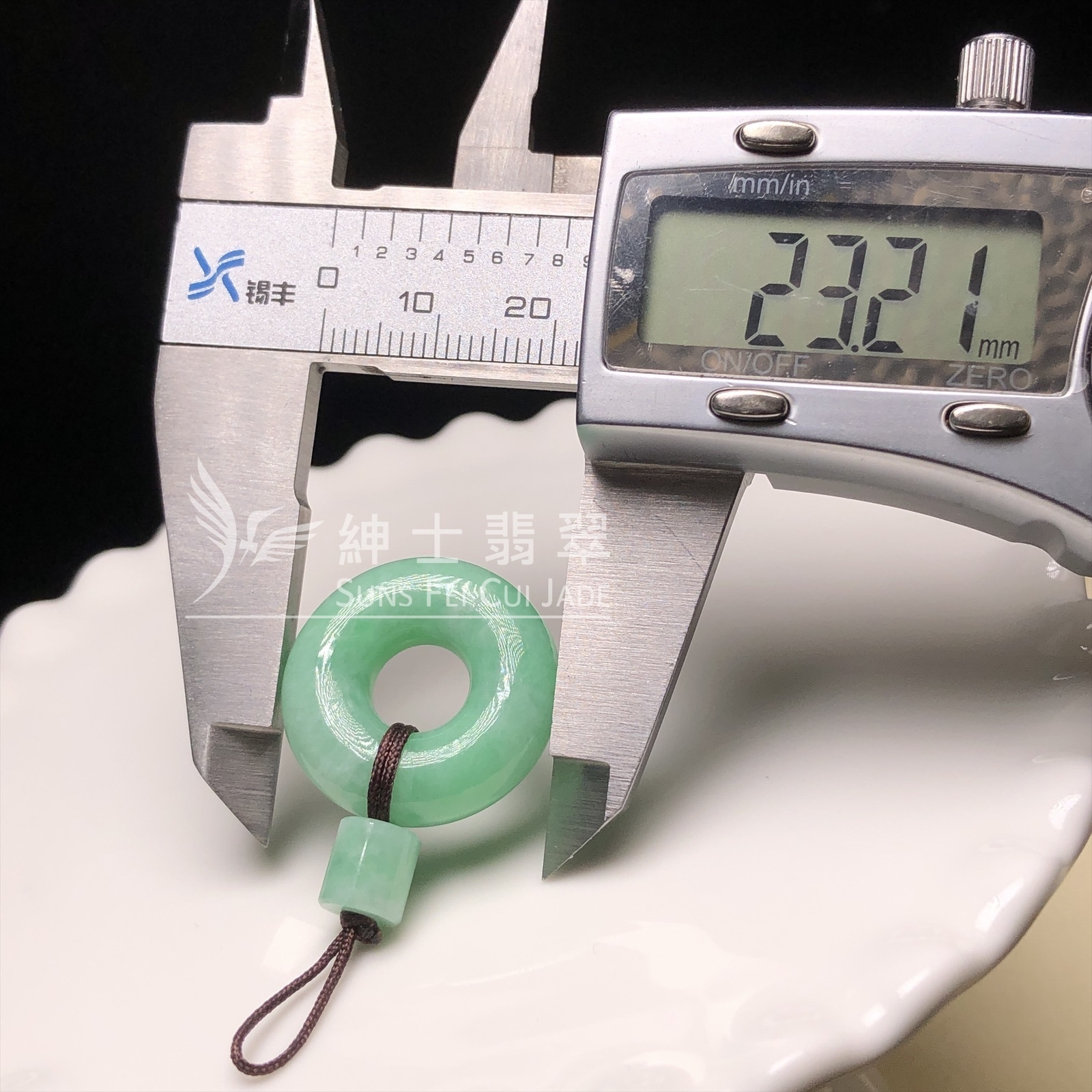 滿綠平安環 B07205