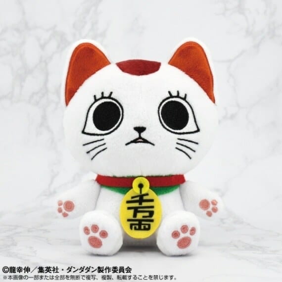 Bandai Namco 高速婆婆