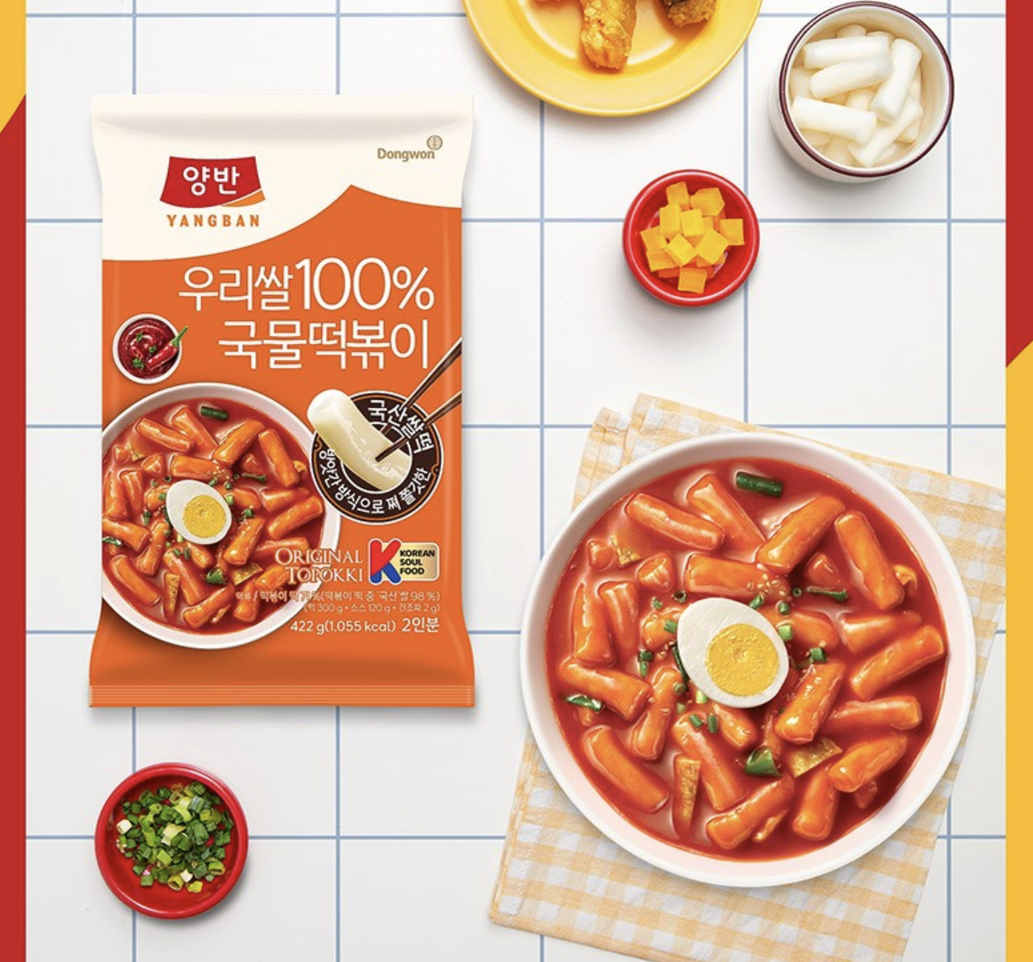 5款口味｜韓國 東遠 Dongwon 年糕之神 玫瑰醬 / 芝士 / 炸醬麵 / 辣炒 即食年糕 2人份 ｜Yangban Topokki 