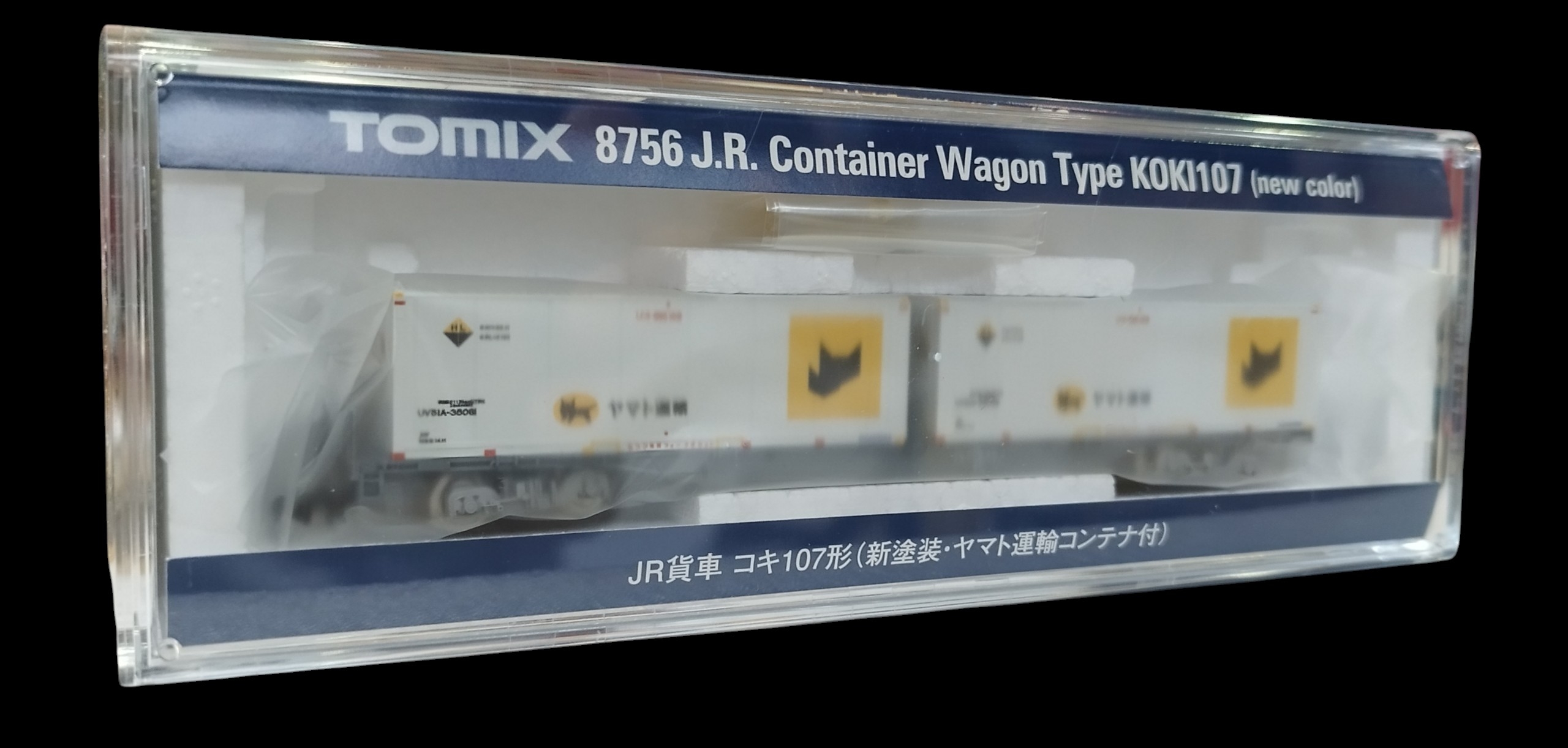 Tomix 8756 N規JR Koki 107 大和黑貓黃底白運輸貨櫃