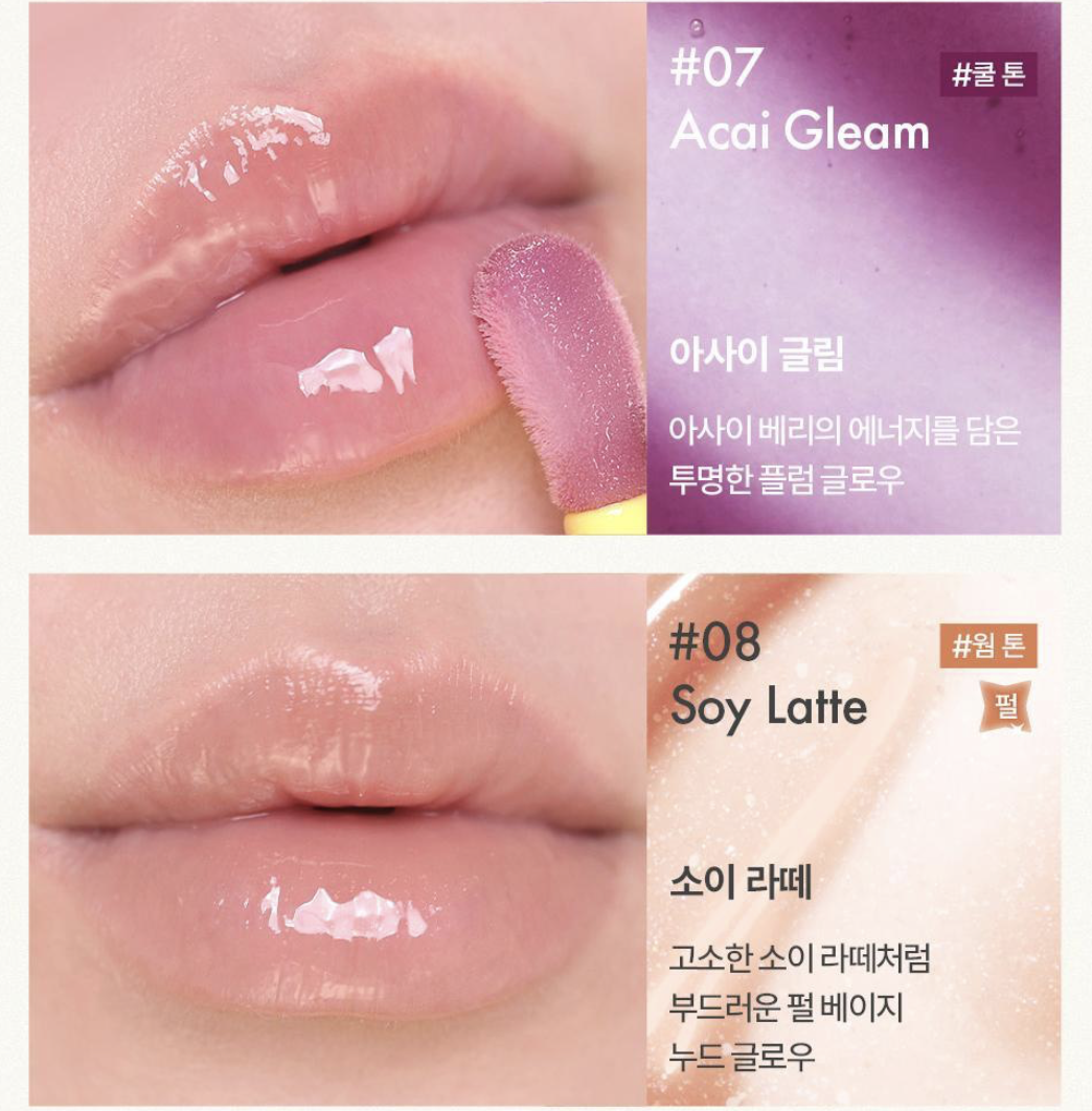 韓國 Amuse x Monchhichi 純素 PDRN 香蕉護唇油｜Vegan Banana Lip Oil