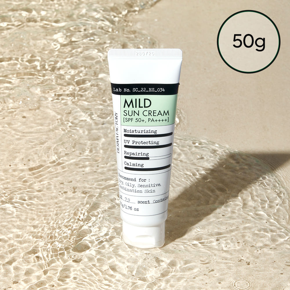 韓國代購 | Derma Factory - 護膚產品 皇牌熱賣系列