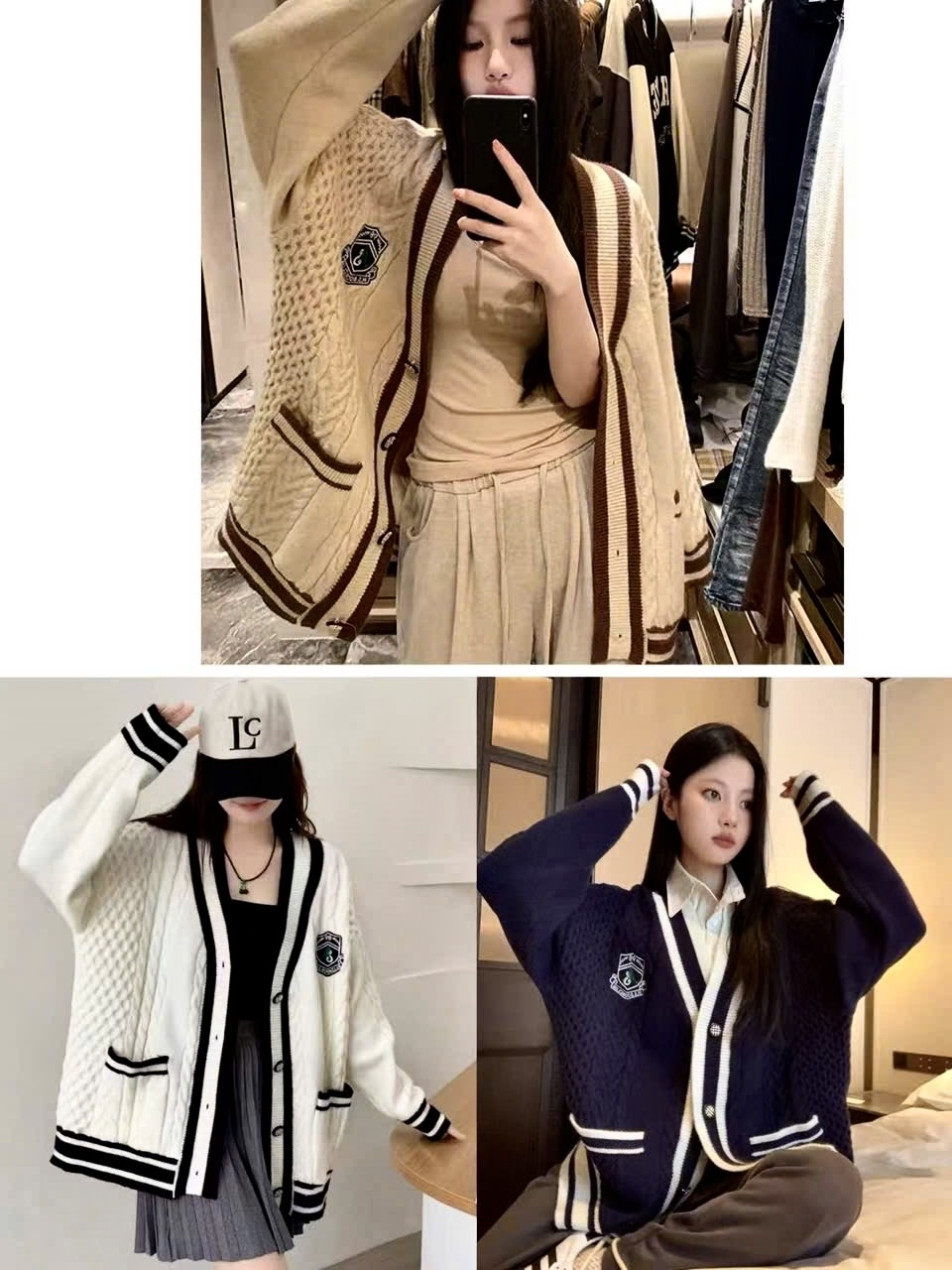 學院風開襟衫  * 麻花針織開襟衫