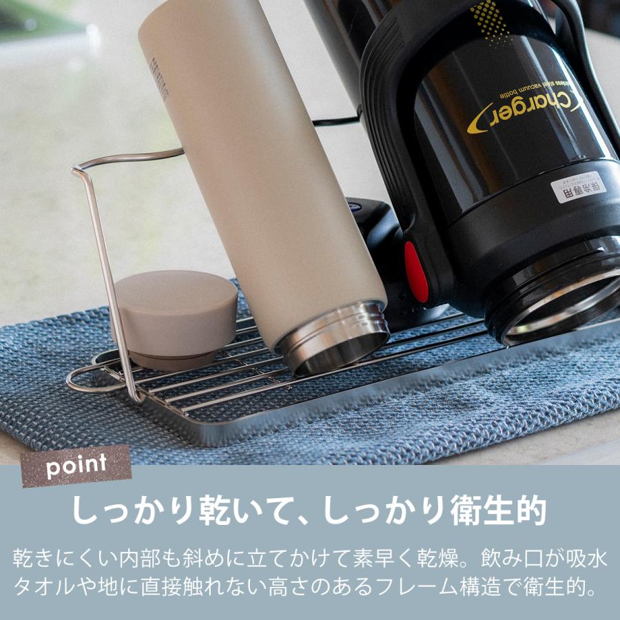 🔥🔥【日本製《BWS》18-8不鏽鋼可摺疊水樽水杯瀝水架】標準版
