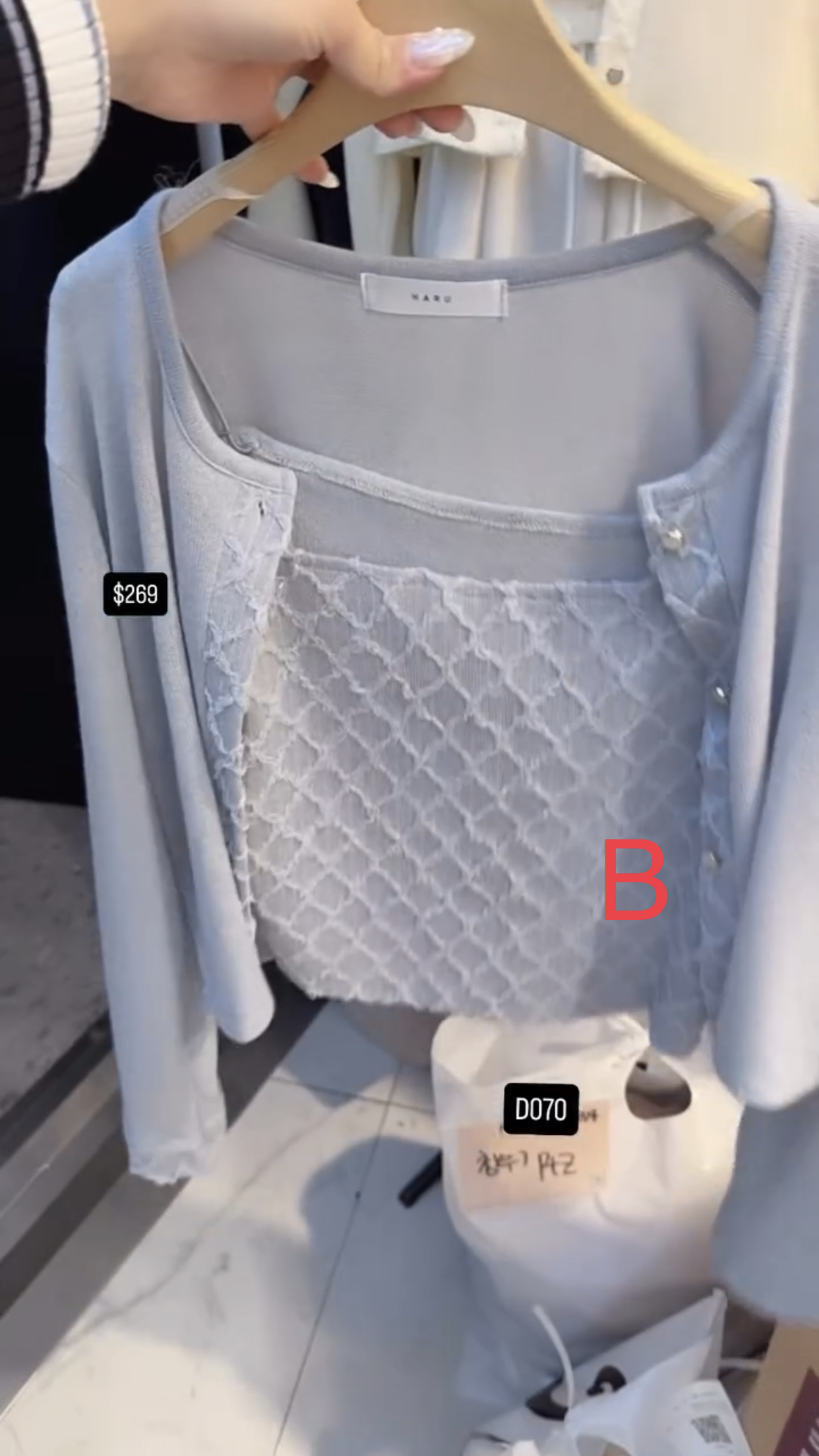 🇰🇷🇰🇷韓國連線 5/3🔥🔥10310#D070