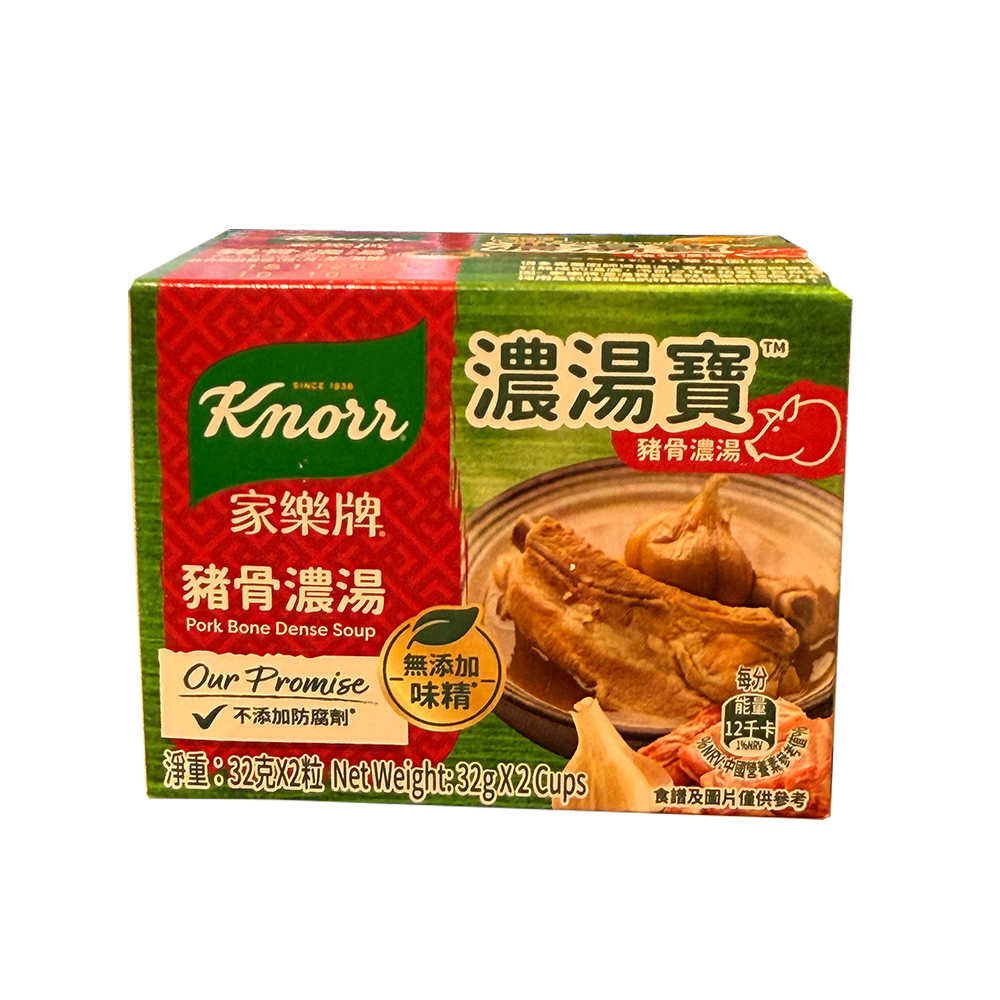 Knorr 家樂牌 濃湯寶2粒裝 - 32克x2 鮮魚味