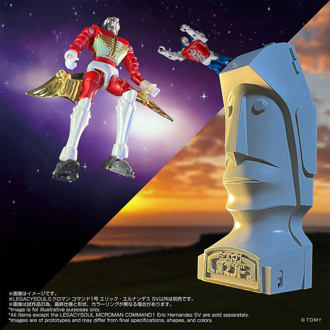 (預訂訂金 $100) (總價 $179) (Takara Tomy Mall 限定) T-SPARK LEGACYSOUL 微星小超人 Microman Commando No. 1 Eric Hernandez SV (行版) 