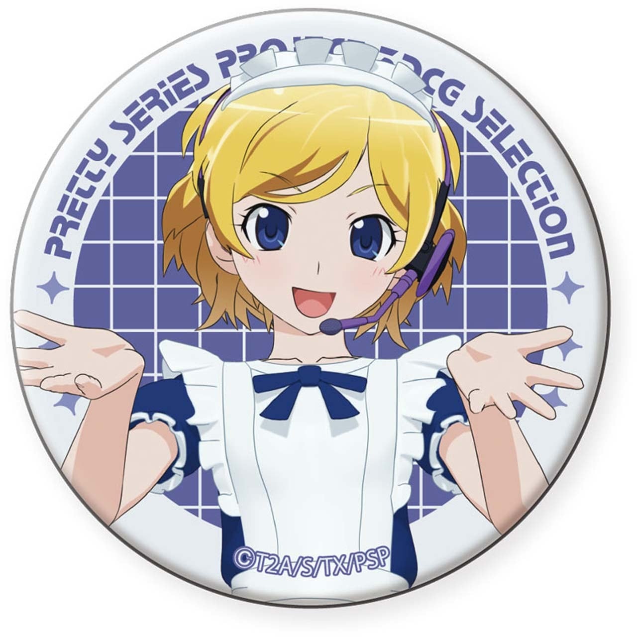 星光少女 極光之夢 3DCG Selection 襟章 #P-PIG0247 [GrooveGarage] (PRE-ORDER) [2026/09]