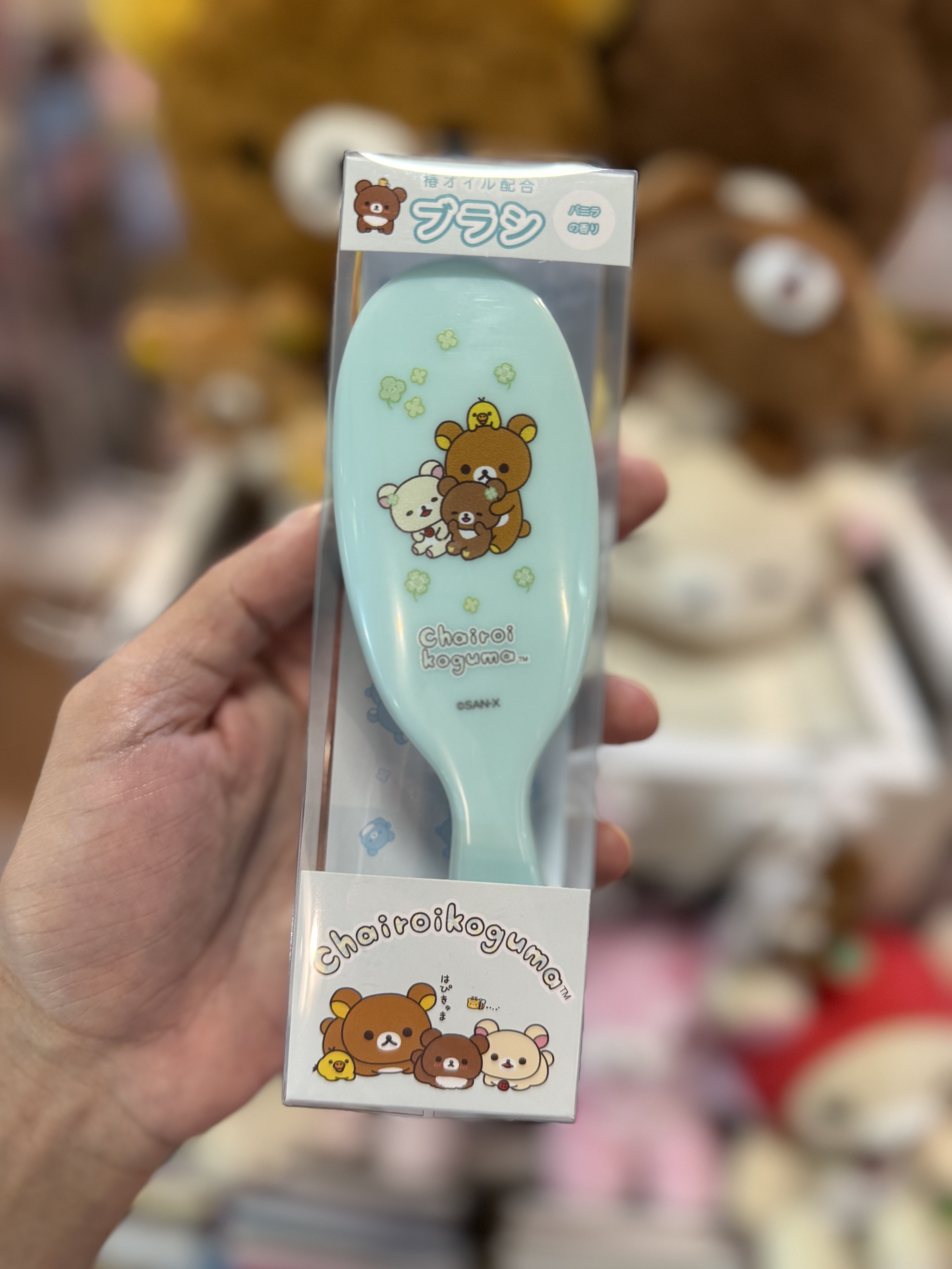 《現貨》全新小熊10週年紀念四葉草系列頭梳