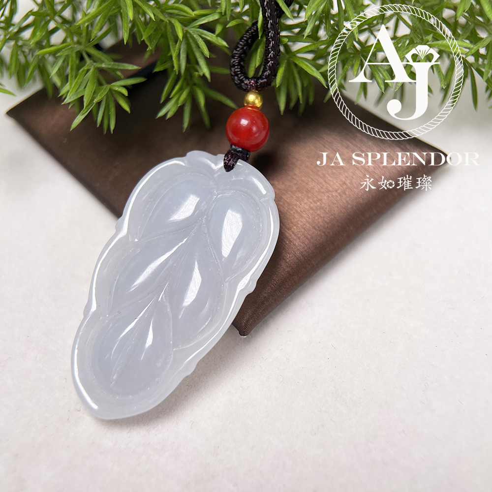 JN-987 天然翡翠A玉 膠潤白月光事業有成/玉葉吊墜