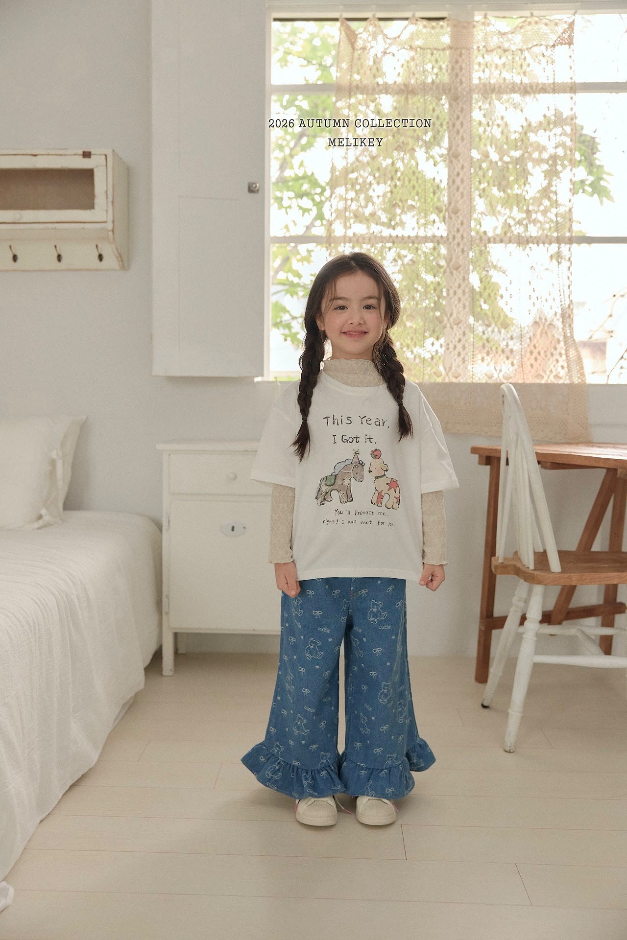 CP6073 Pants