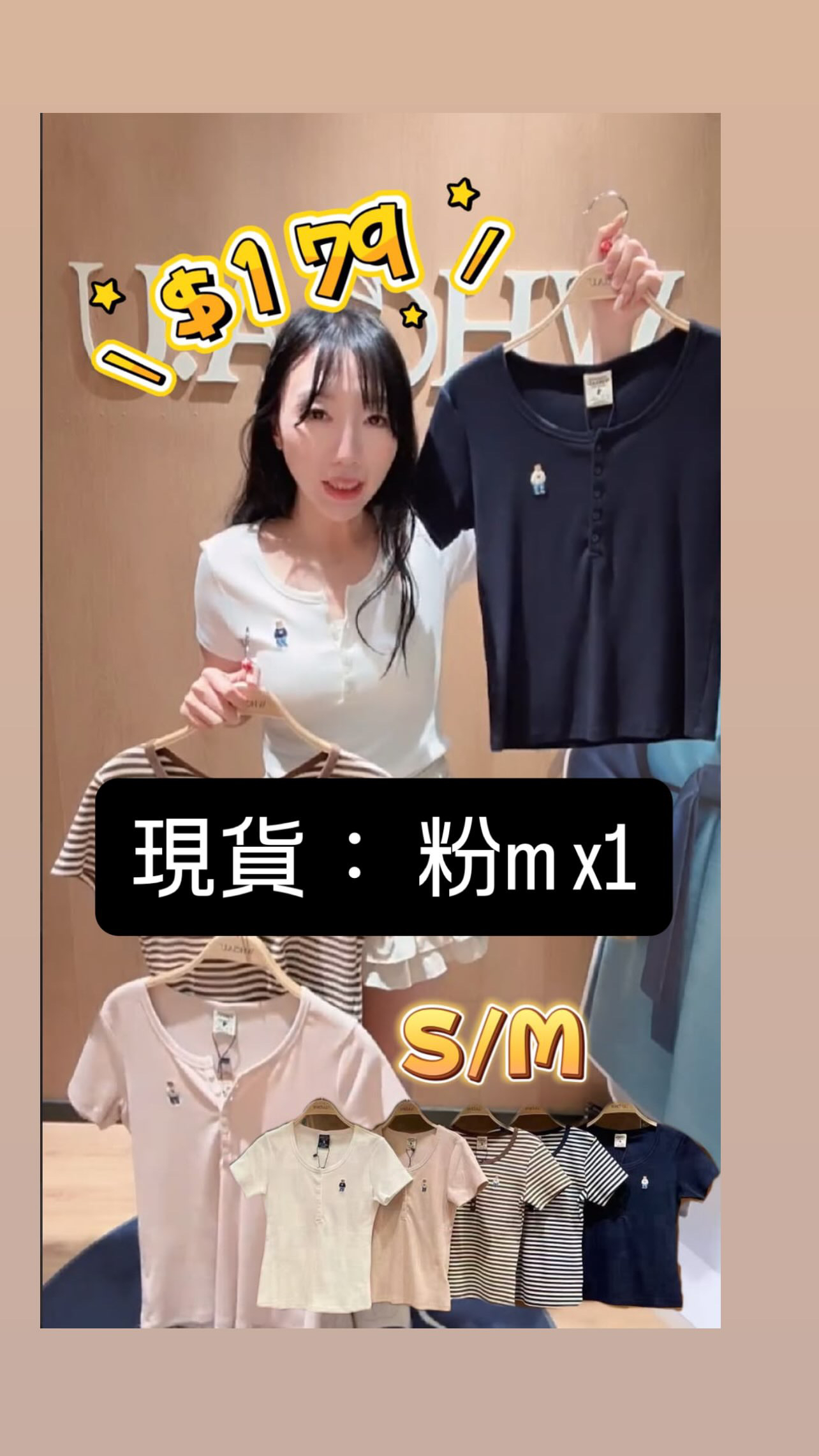 現貨韓國潮牌WHO.A.U#wau00707