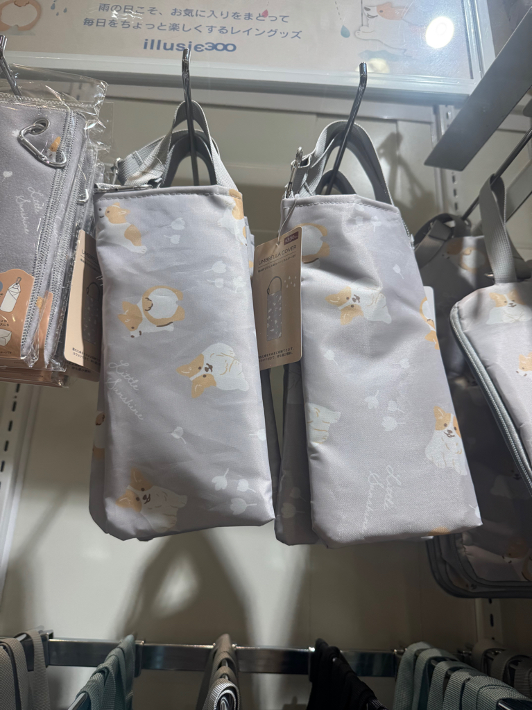 ✨連線商品需補運費✨illusie300 Corgi哥基圖案雨傘收納套系列