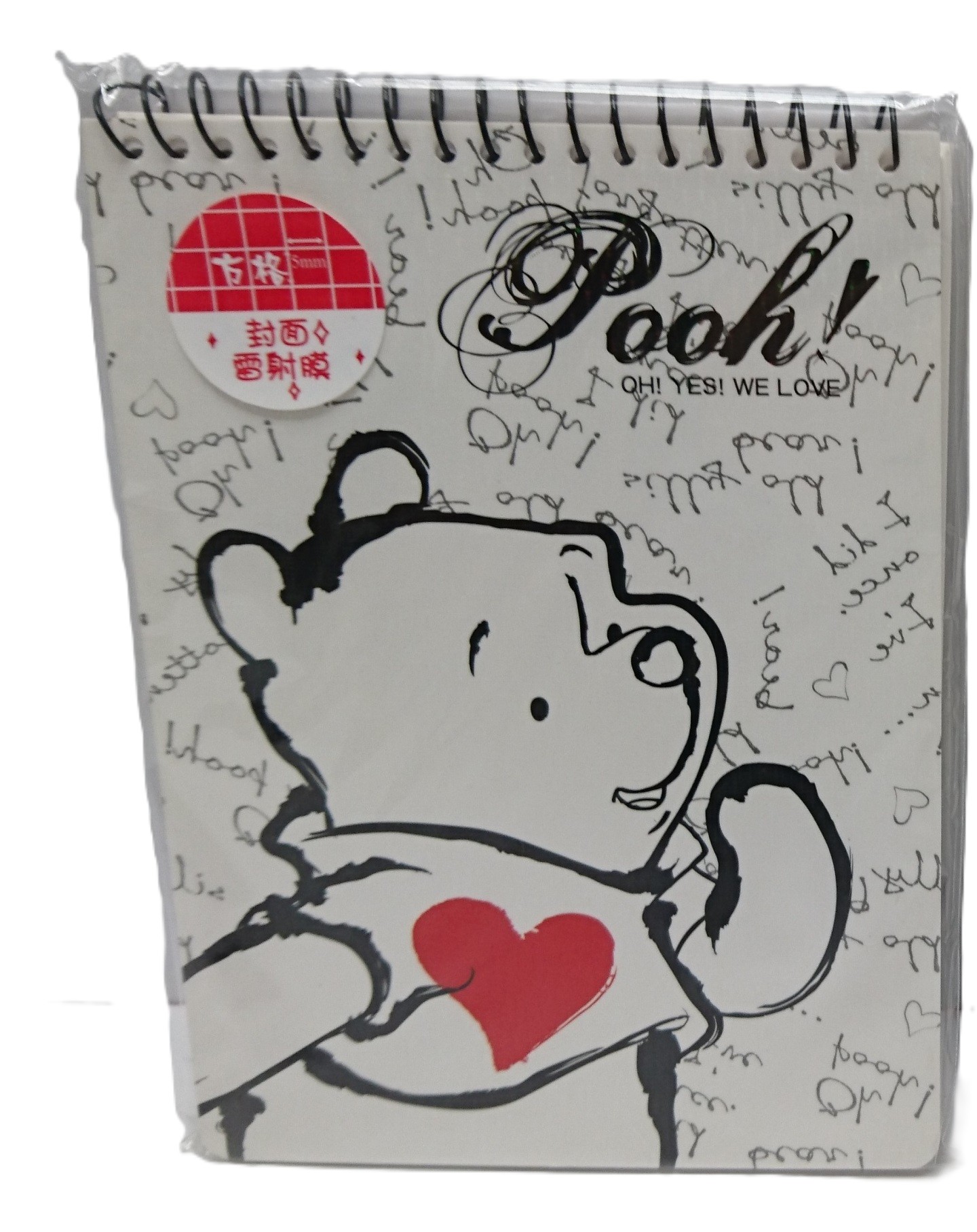 B6 筆記圈簿  Winnie the Pooh 維尼熊 (DPNA-36K-12C)