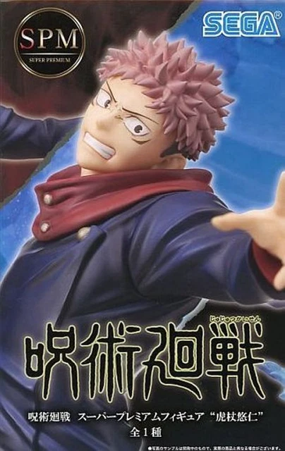 Sega, Super Premium Figure: Jujutsu Kaisen, Yuji Itadori