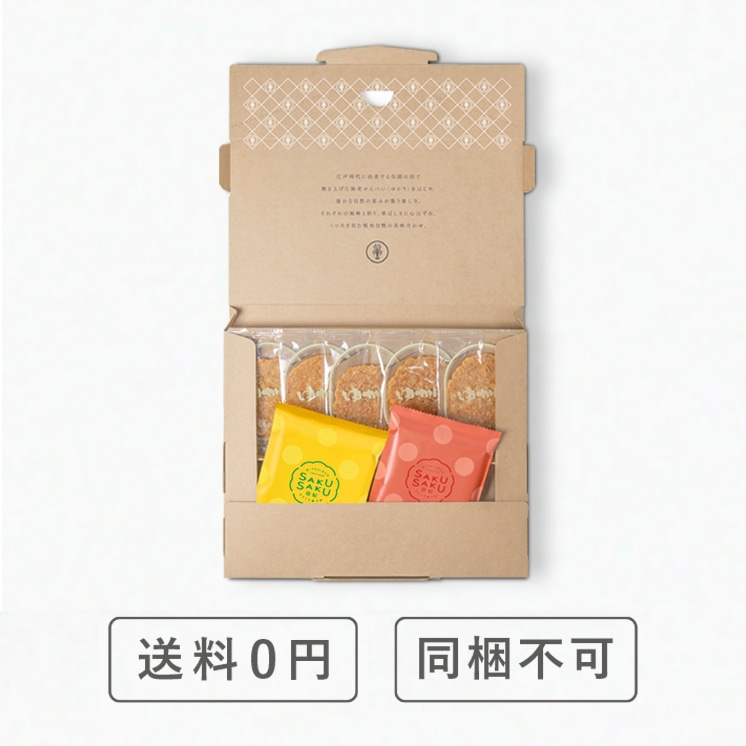 新年禮盒 -  坂角総本舖 ゆかり 蝦煎餅