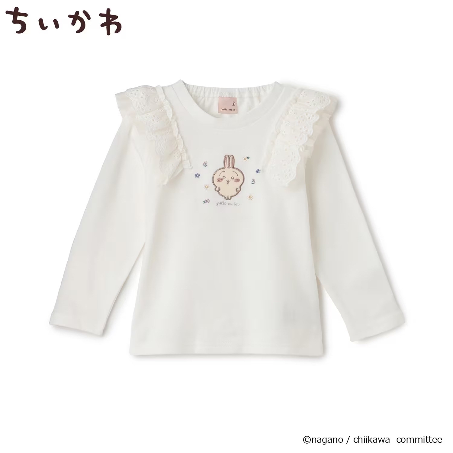 日本Chiikawa 秋冬新款長袖 Tee