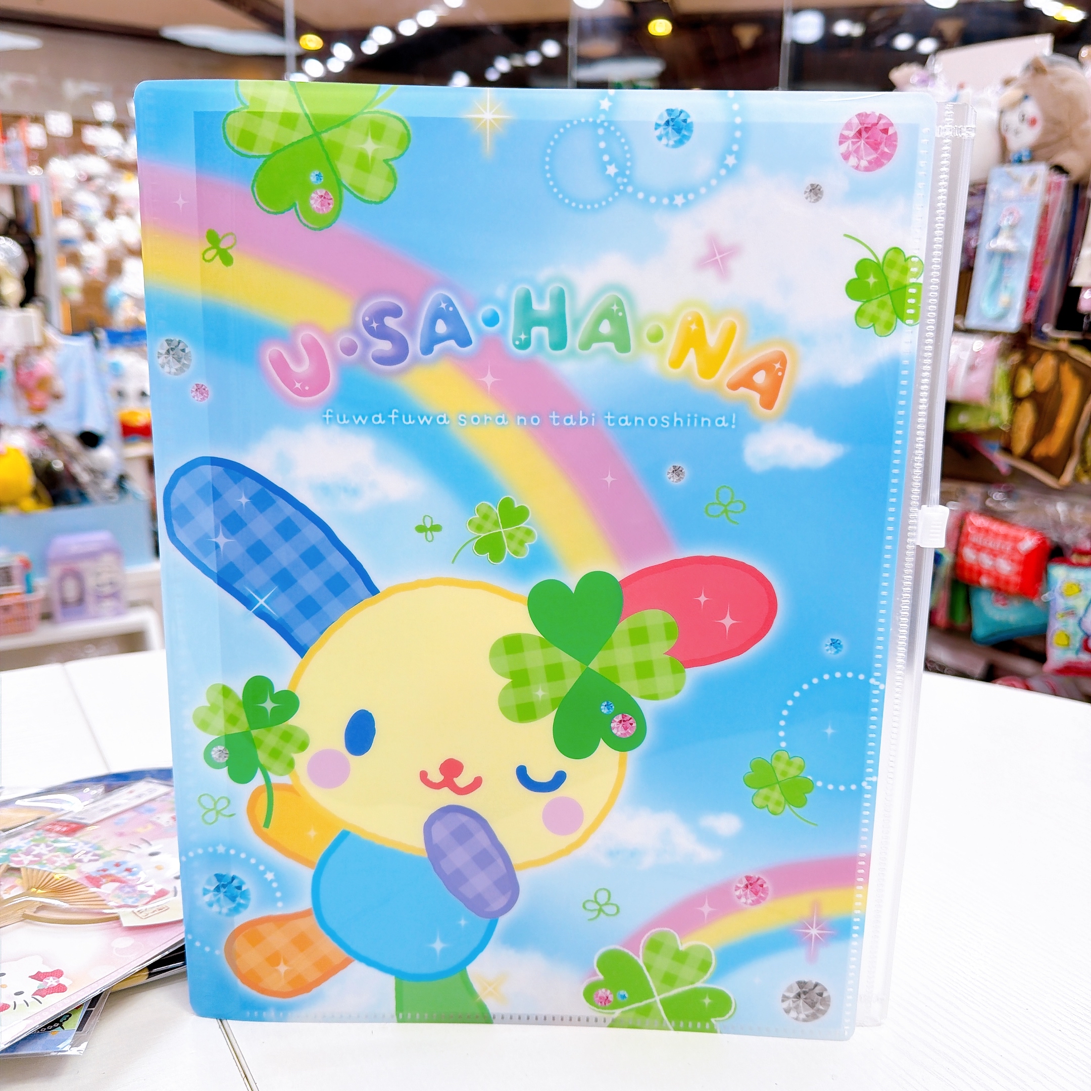 日本直送Sanrio Usahana活頁file