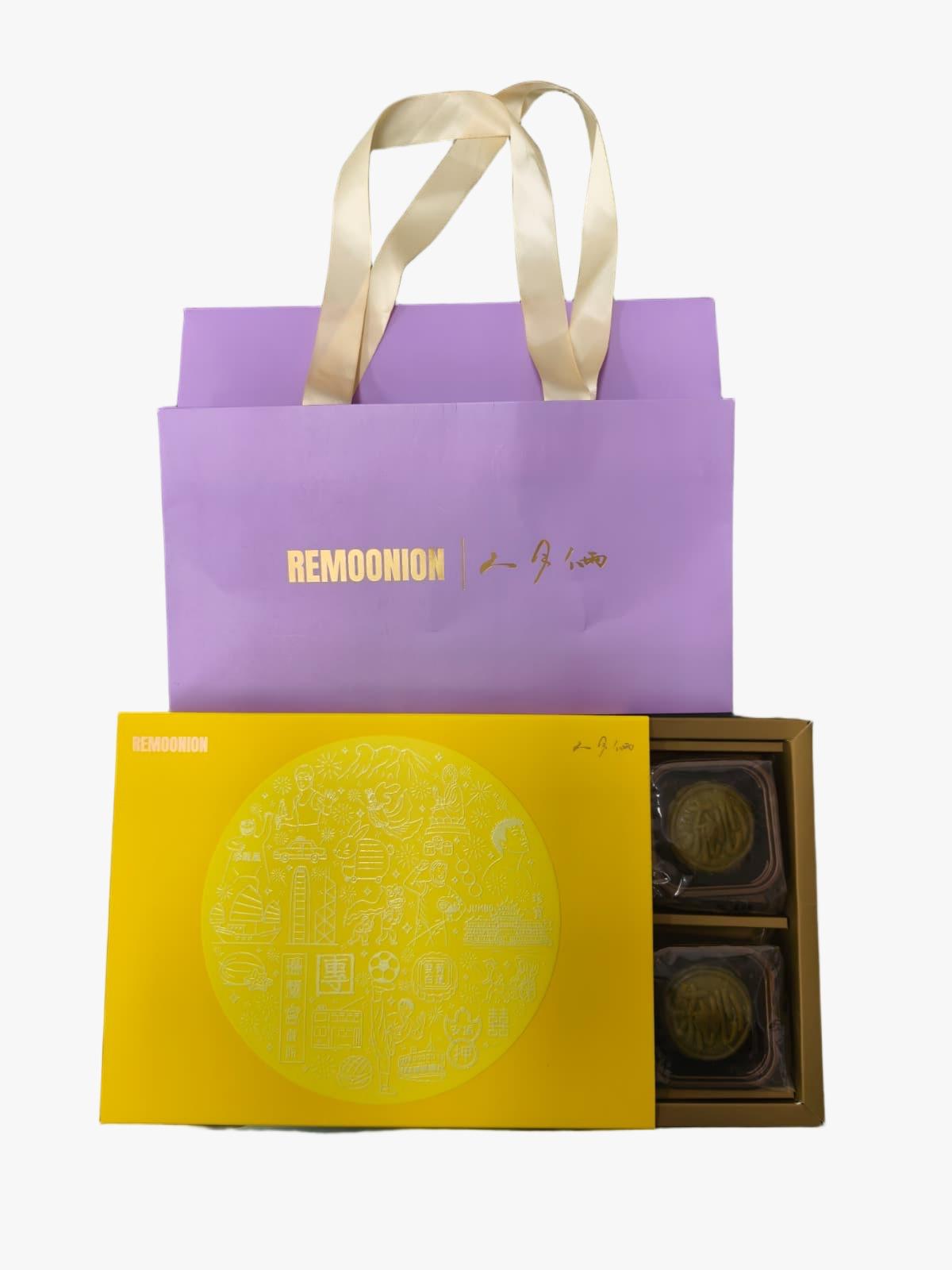 香港🇭🇰本土品Remoonion低糖流心月餅(一盒6件）