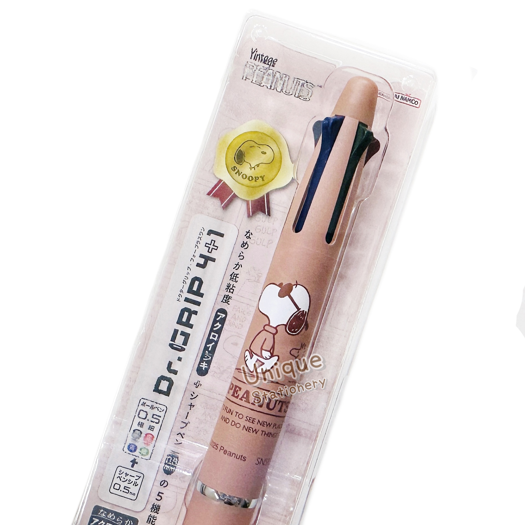 現貨｜Snoopy Pilot Dr.Grip 4+1 日本製 多功能 5用筆 0.5mm 4色原子筆 + 0.5mm 鉛芯筆 (S4659376)
