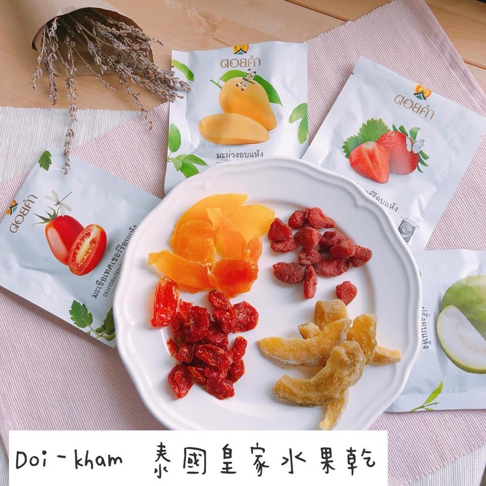 泰國🇹🇭直送@限時預購🔛Doi Kham皇家農場水果乾(一套2包同款)