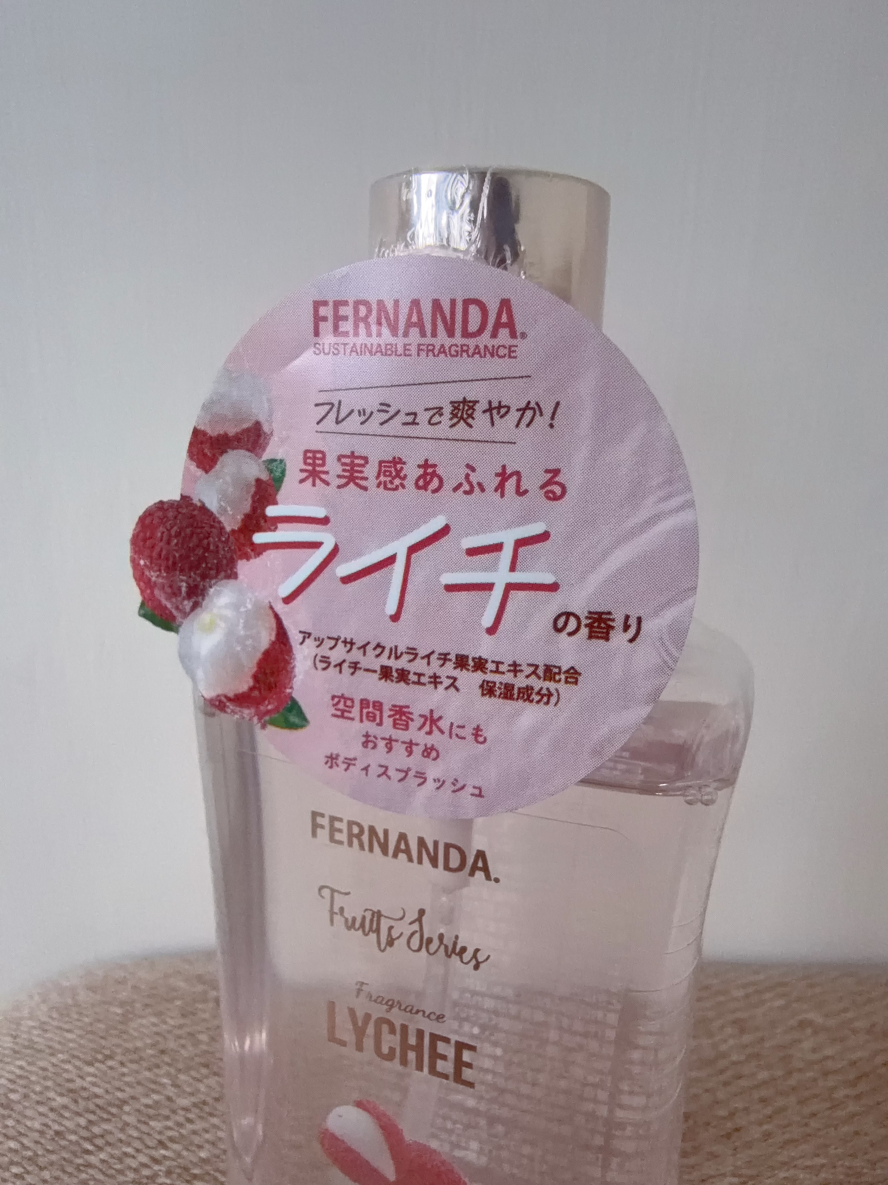 🍎 【現貨】 FERNANDA 荔枝香氛身體噴霧 95ml