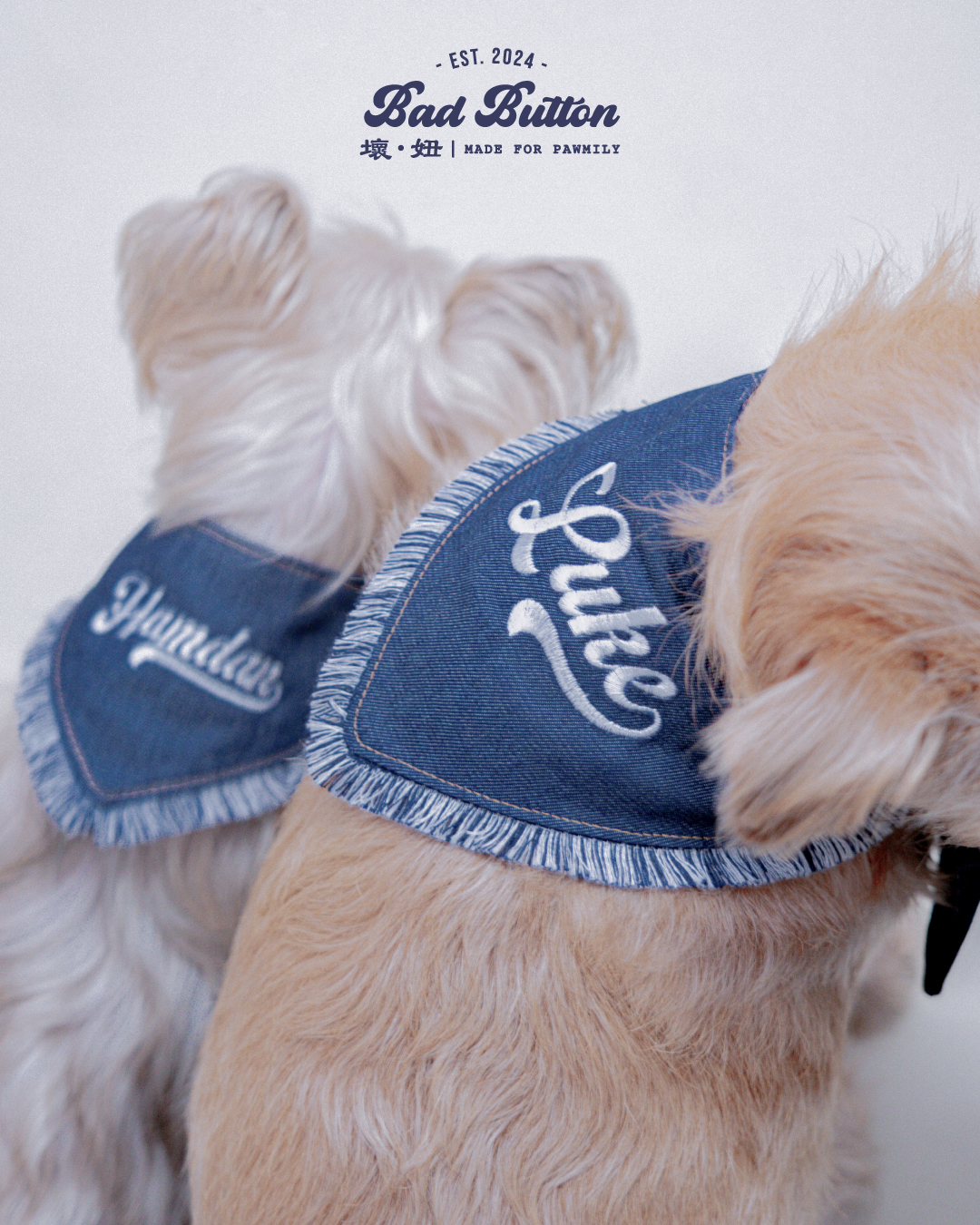 寵物刺繡Denim Bib 