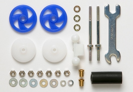 LARGE DIA. STABILIZER HEAD SET (17mm)