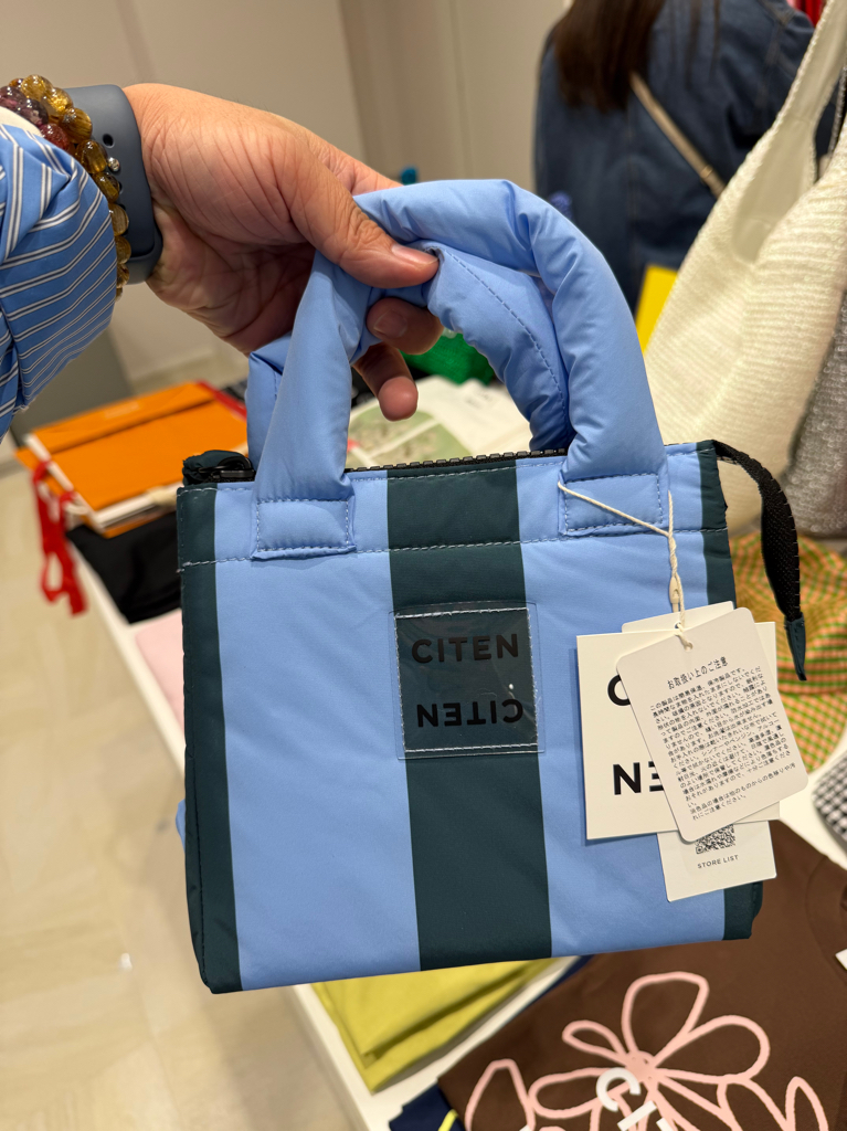 CITEN飯盒袋