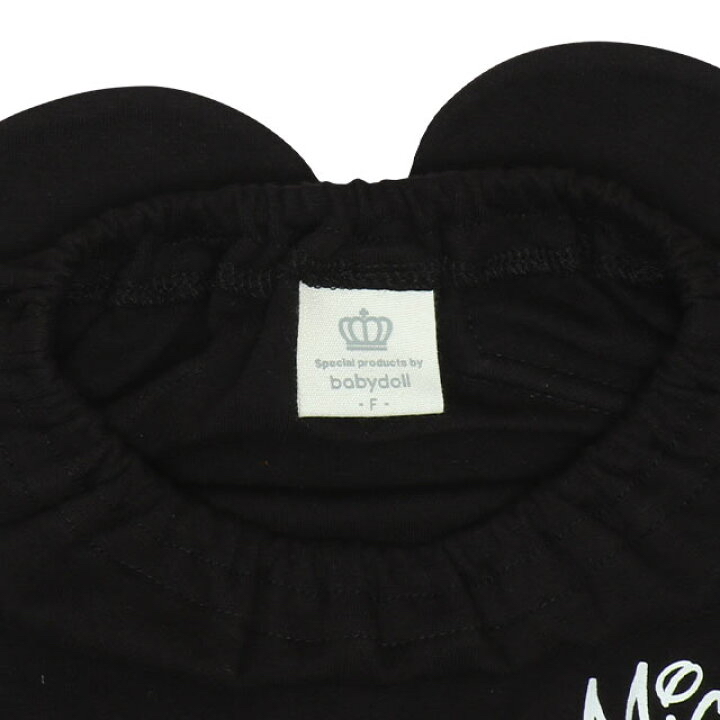 🇯🇵預訂 日本直送🇯🇵Babydoll x Disney九色臀部人物圖案純棉燈籠褲