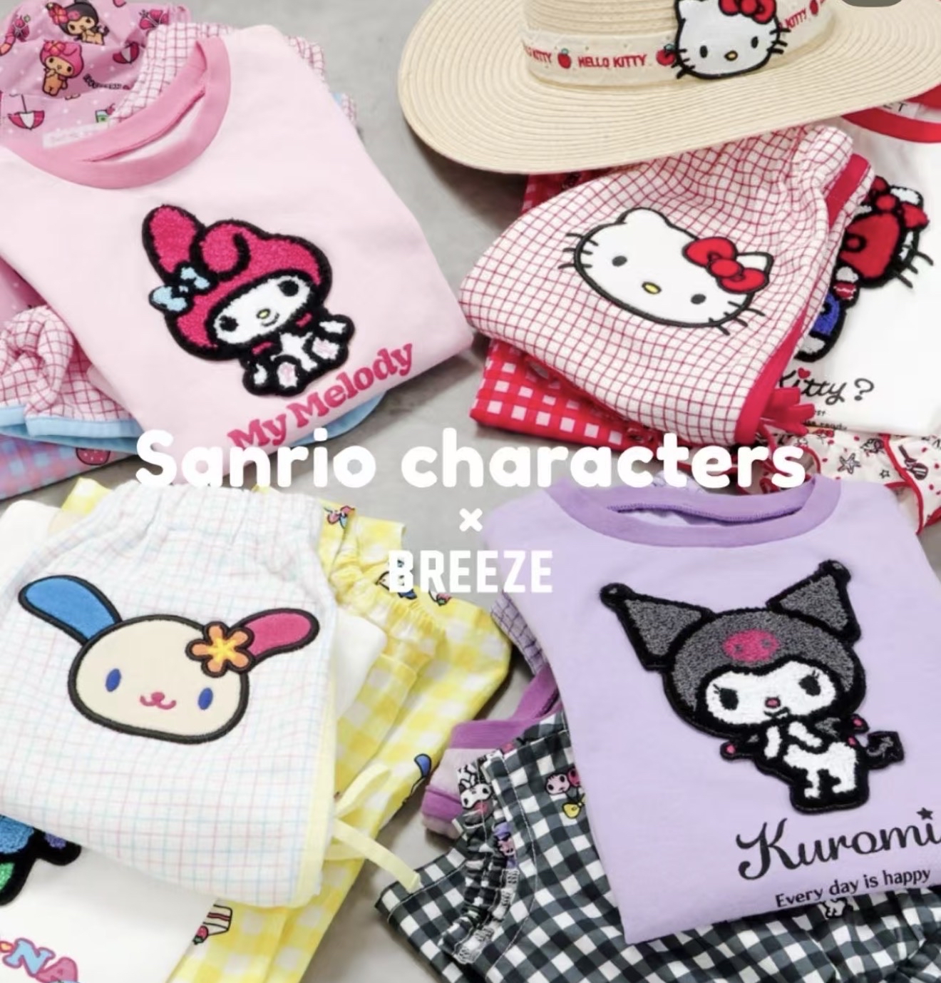 🔸預訂🔸BREEZE x Sanrio 套裝
